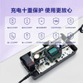 lithium battery charger, specifically designed for 48v, 60v, and 72v two-wheeled vehicles, scooters, and smart electric vehicles
