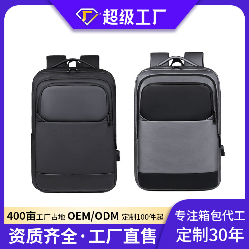 Junior high school student backpacks, ready to ship wholesale. travel bags, large capacity, college/high school student backpacks, customizable