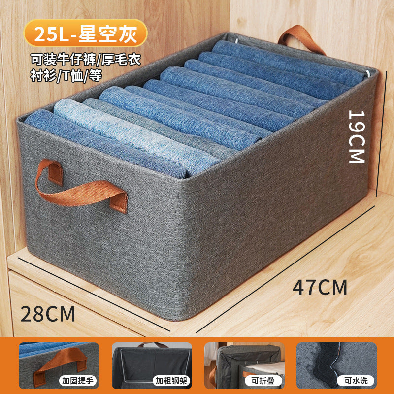 Cationic steel frame storage basket Portable steel frame storage box Household foldable clothes sorting storage box Wholesale