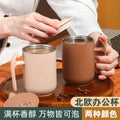 304 stainless steel water cup tea cup for home mug student cup with lid milk cup gift logo