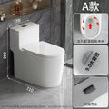 Hotel-style new arrival ceramic toilet pump toilet water-saving silent deodorizing filter anti-splash large diameter toilet