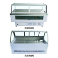 Delicatessen display cabinet, commercial braised meat, braised vegetables, cold dishes, duck neck delicatessen cabinet, air-cooled preservation refrigerator, ordering cabinet