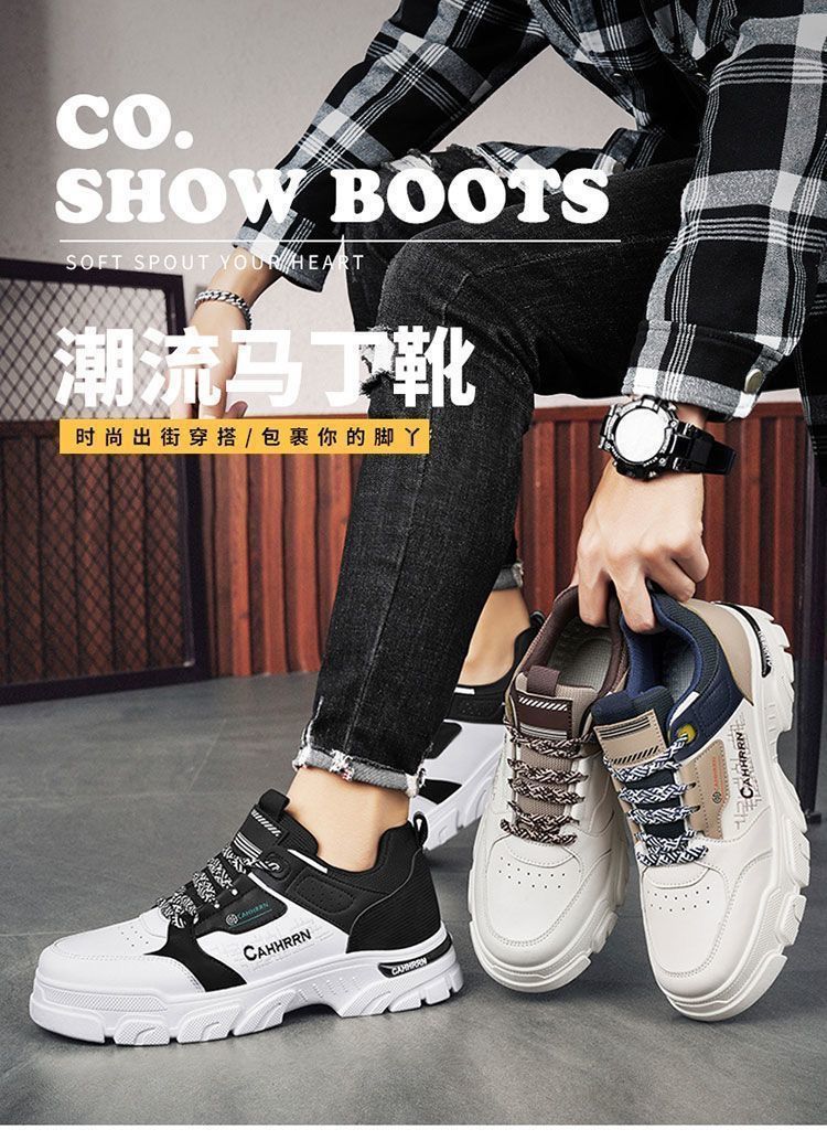 Men's shoes 2025 new spring collection: height-increasing athletic work sneakers, youth casual low-top martin boots