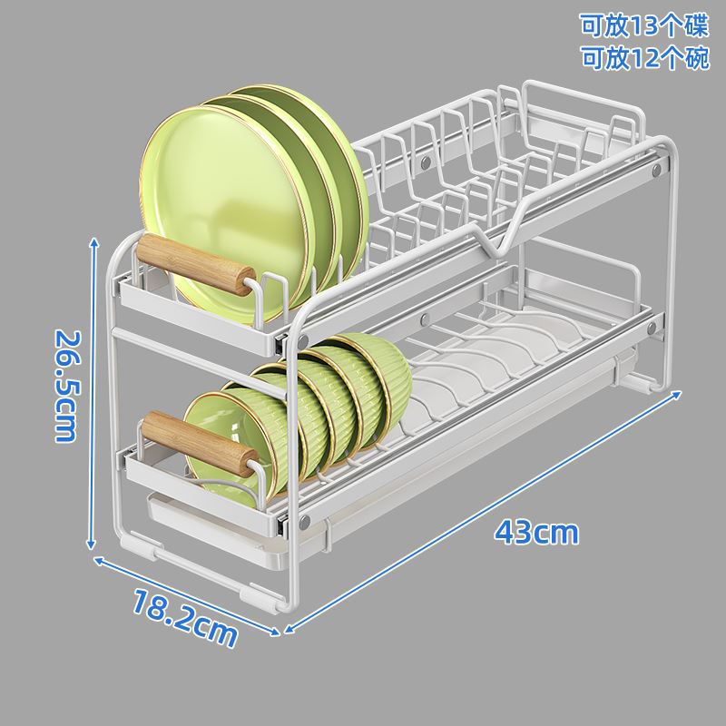 Stainless steel kitchen dish rack guide rail non-punching pumping basket rack cabinet storage tableware dish drain rack