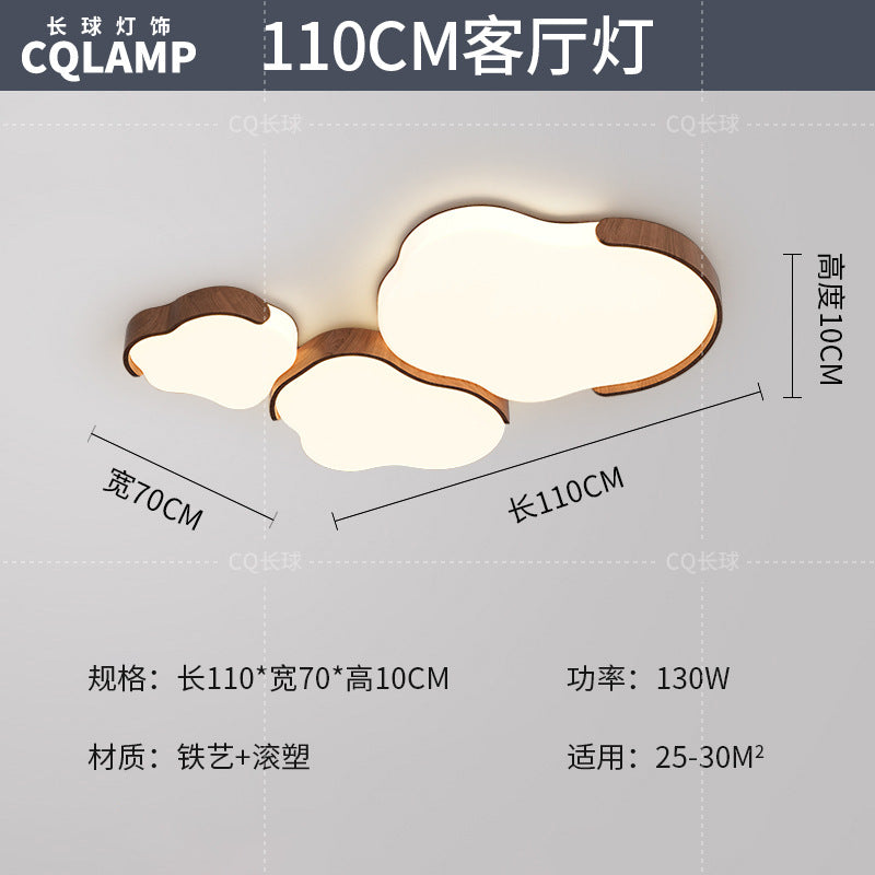 Medieval Cream Wind Living Room Light Eye Protection Cloud Ceiling Light Wabi Silent Wind Bedroom Zhongshan Lighting Whole House 2025 New