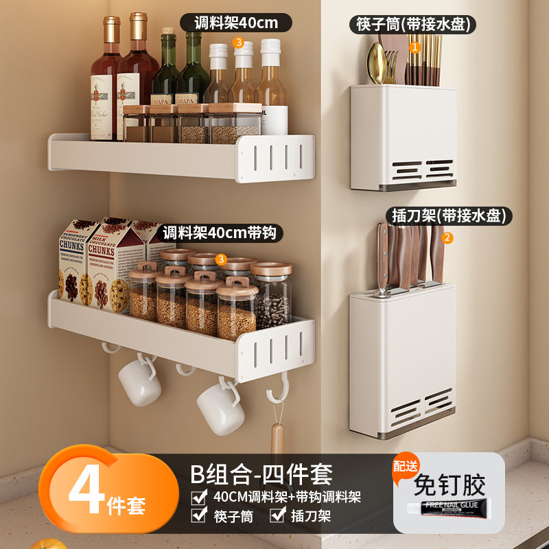White Kitchen Shelf No Punching Wall Hanging Knife Holder Seasoning Household Multifunctional Cutting Board Wall Storage Rack