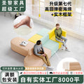 Shengli office early education training institution reception front desk negotiation office reception corner waiting area sofa