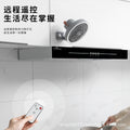 2024 new remote control wall-mounted fan, usb powered for home, kitchen, and bathroom use, ultra-quiet, high-velocity, smart oscillating fan