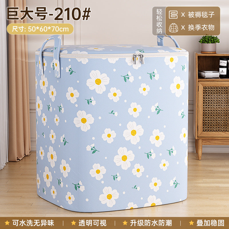 Quilt storage bag, quilt packing and finishing, household large-capacity waterproof and moisture-proof clothes, clothing moving and packing artifact