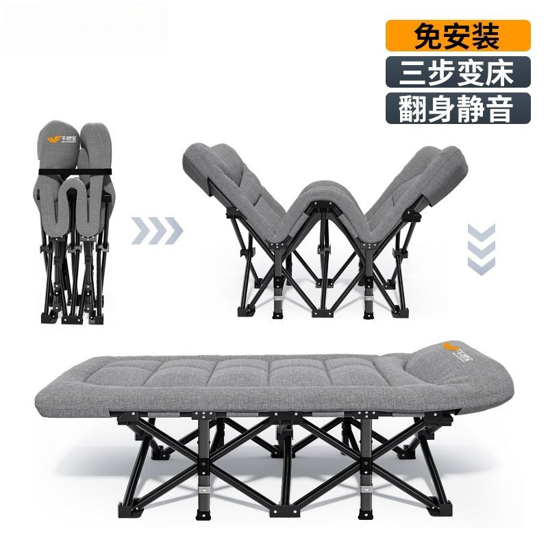 Noon nap nap foldable bed single bed office nap recliner marching for home small bed portable accompanying bed