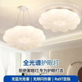 Simple and elegant ceiling lamp, popular cloud lamp, cream style pumpkin lamp, good-looking and practical restaurant chandelier, bedroom lamp