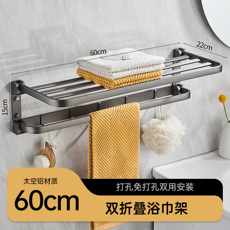 Space Aluminum Towel Rack Toilet No Punching Bathroom Toilet Shelf Storage Wall Hanging Bath Towel Rack