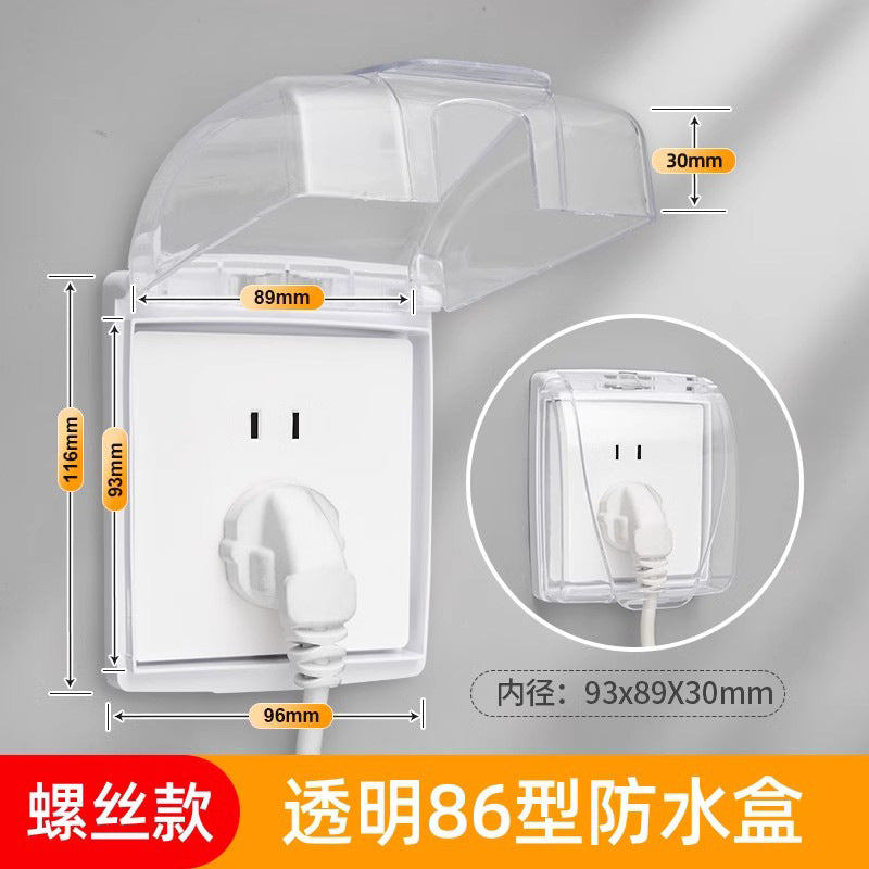 86-Type bathroom switch socket waterproof box, bathroom waterproof cover, socket protective cover, concealed splash-proof box wholesale