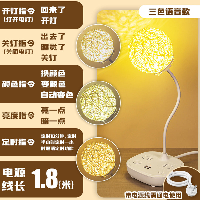 Smart voice control desk lamp socket with usb multifunctional home bedside lamp dormitory bedroom voice-activated led night light