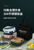 Student lunch box 304 stainless steel office worker large capacity separated lunch box canteen meal handy gadget can be heated in microwave