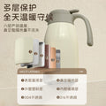 316 high quality thermos double layer vacuum for home coffee pot tea water separation stewing teapot large capacity constant temperature 24h