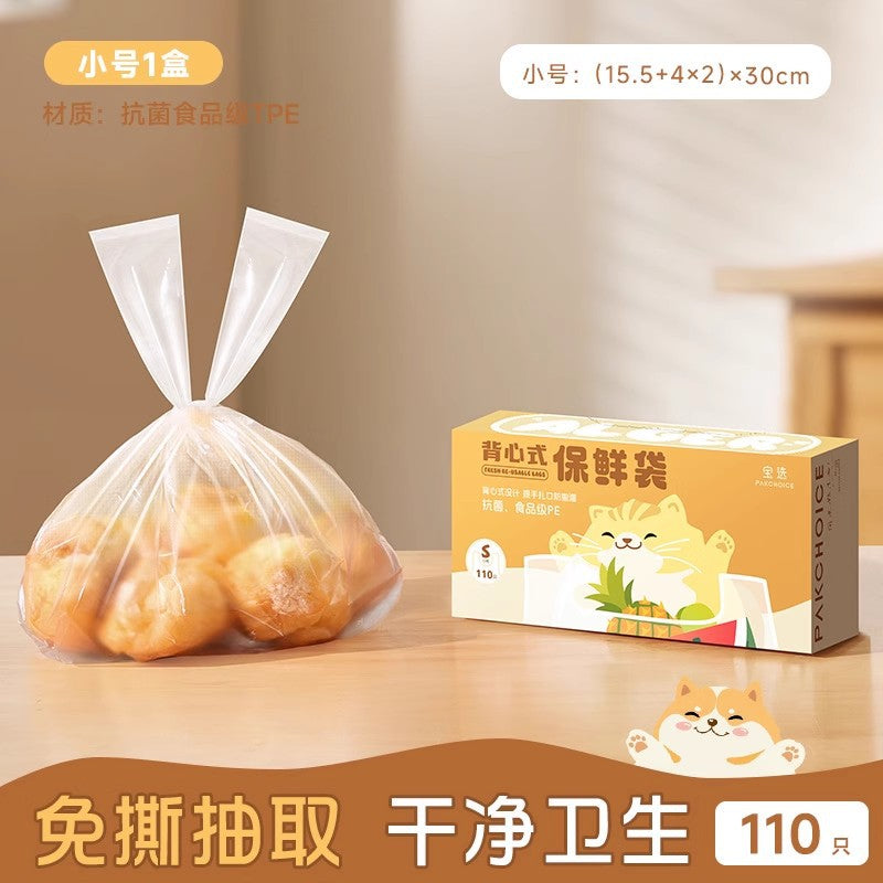 Antibacterial vest-style fresh-keeping bag disposable plastic bag satchel food bag for home refrigerator packaging bag storage bag
