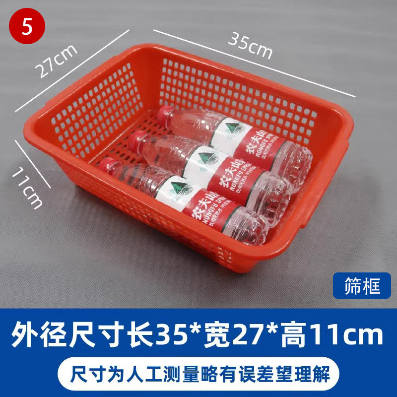 Shelf Storage Box Storage Box Classification Oblique E-commerce Warehouse Carton Parts Material Storage Box Plastic Box
