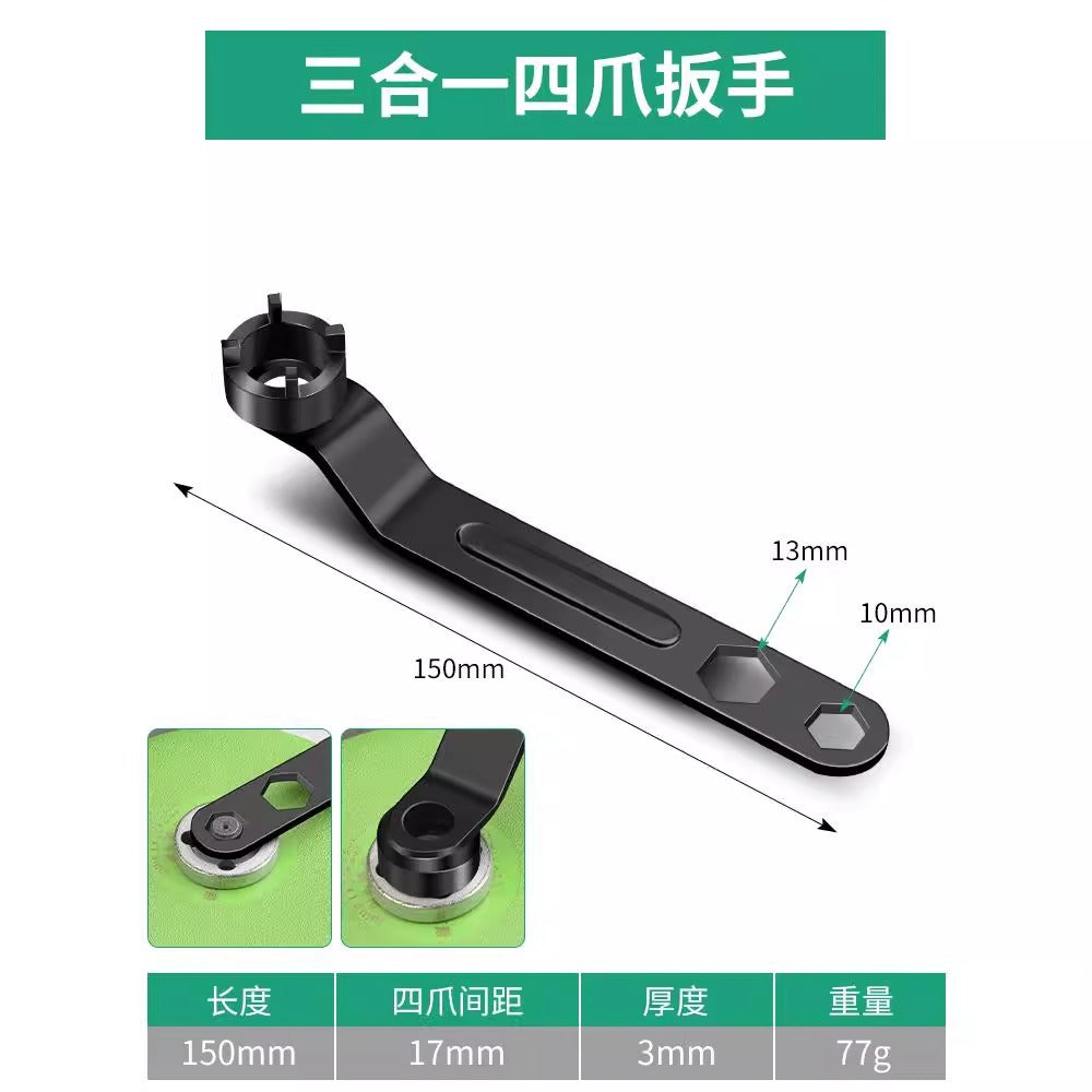 Baolian four-claw wrench new three-in-one angle grinder special adjustment and disassembly universal thickened wrench