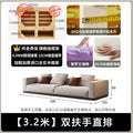 Foshan source factory horizon sofa italian normcore living room fabric sofa for home special-shaped cotton and linen sofa