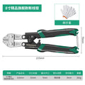 Wire cutter, wire pliers, steel bar cutter, wire cutter, multi-functional labor-saving powerful pliers, wire cutter, wire cutter