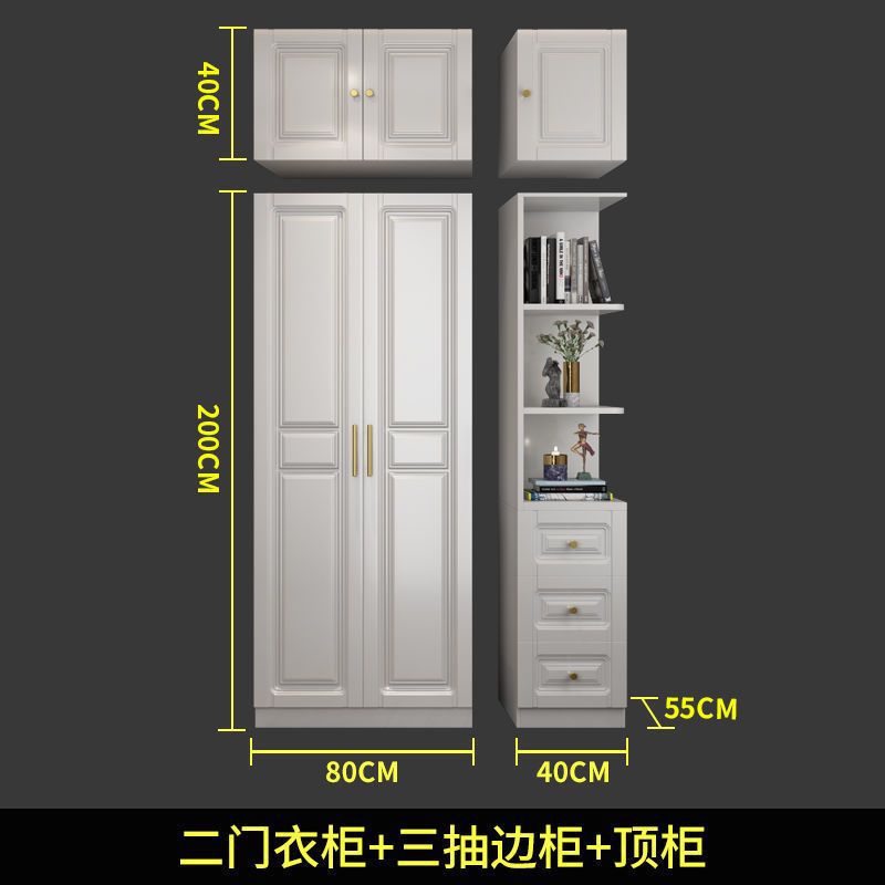 Modern minimalist wardrobe for home bedroom, rental apartment, storage, small apartment cabinet with vanity corner closet