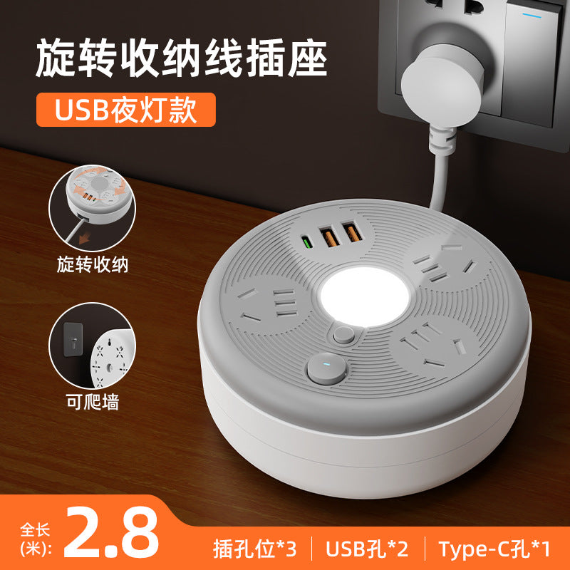 Round retractable socket multi-functional telescopic power strip dormitory power strip usb power strip for home power strip long line