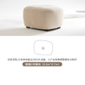 Italian pebble fabric special-shaped designer popular creative cream style curved module club hotel sofa