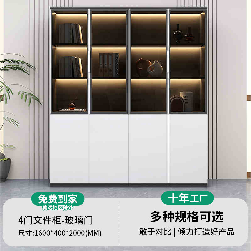 Saint li boss's office accessible luxury file cabinet with light storage cabinet storage cabinet manager room background cabinet