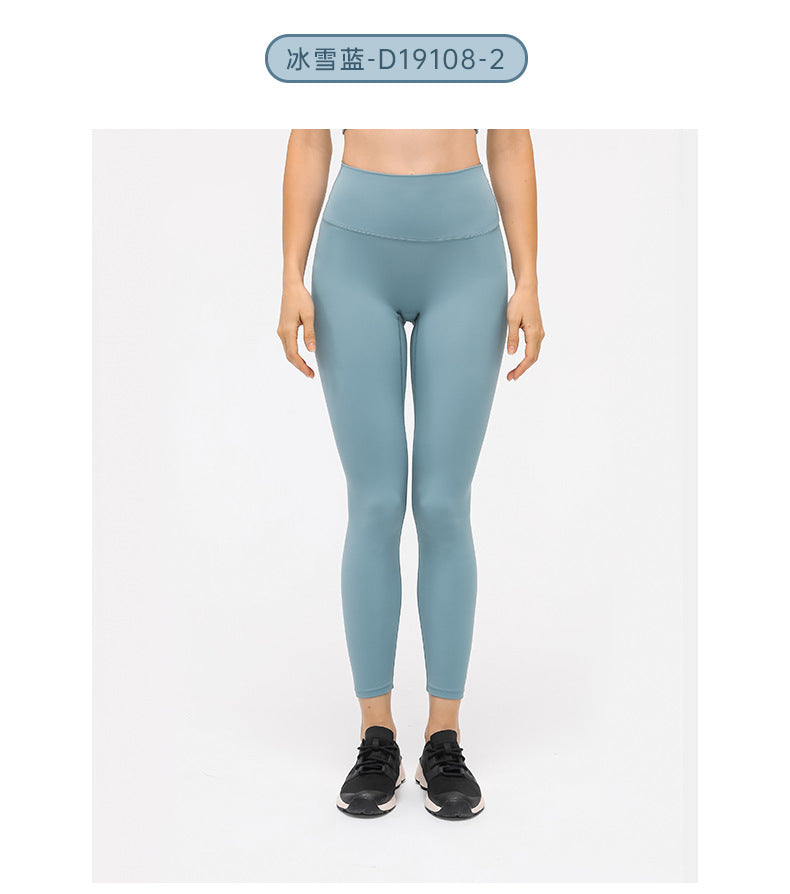 Dopamine dress plaid breathable high waist tight sports suit sexy goddess style yoga fitness suit