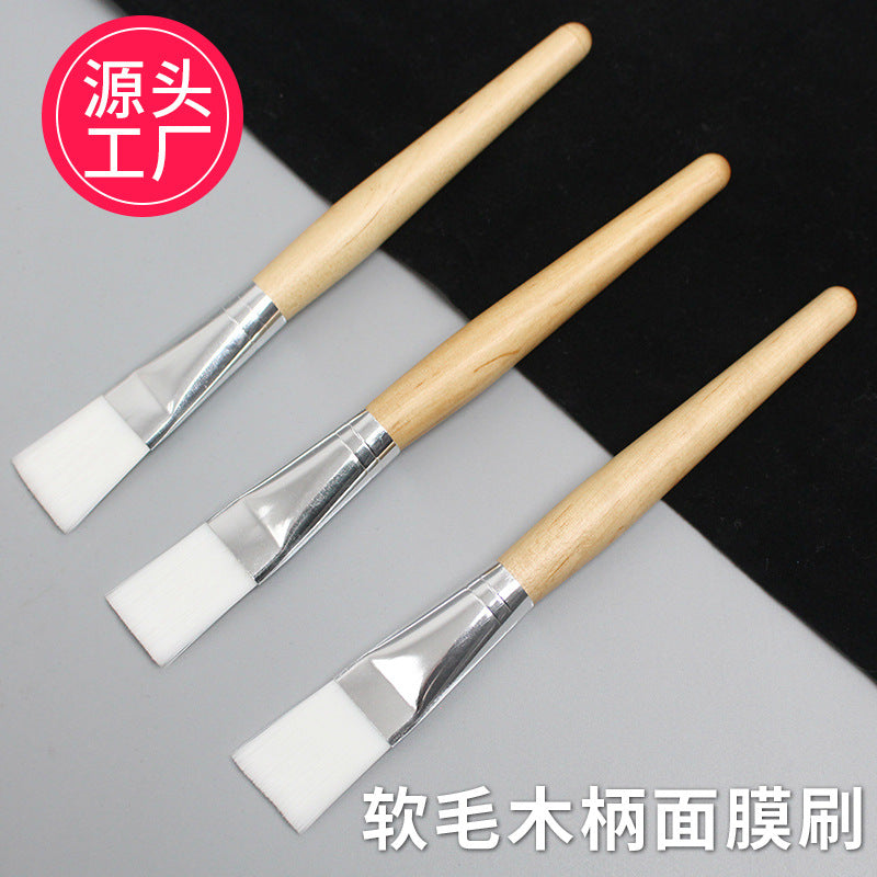 Beauty brush wooden pole facial mask brush beauty tool makeup brush solid wooden pole residual powder blush powder bottom loose powder brush