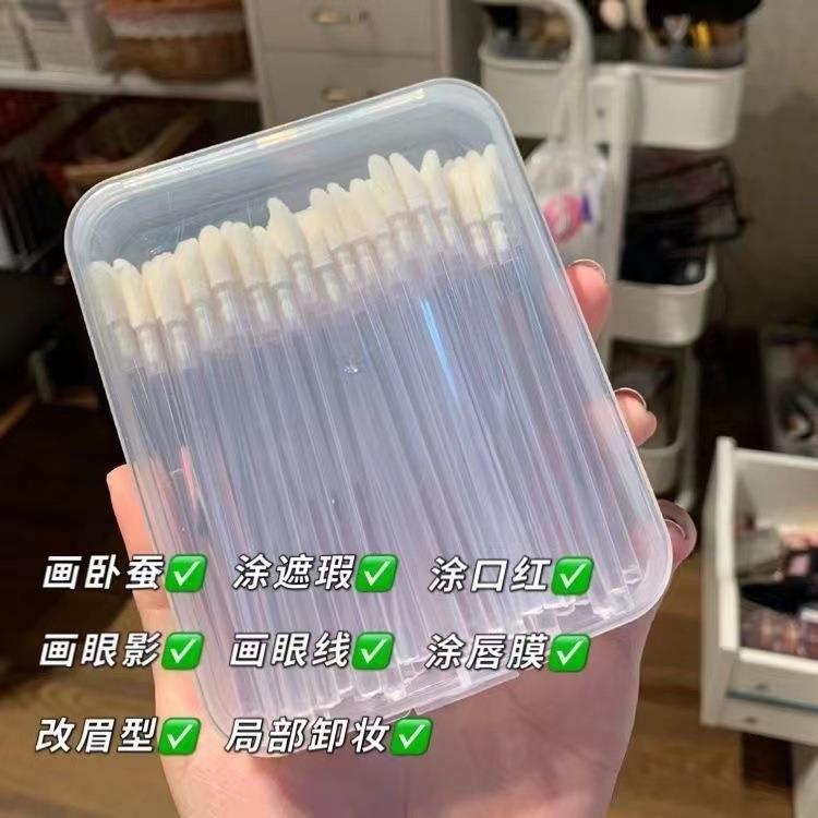 Disposable lip brush stick Portable silicone lipstick brush Special smudge concealer lipstick lip mud lip glaze brush for female makeup artists