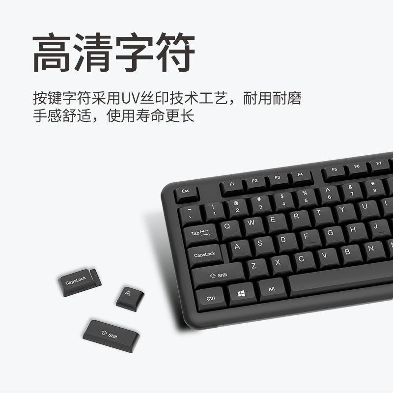 Lenovo thinkplus km120pro wired keyboard and mouse set desktop laptop keyboard and mouse universal