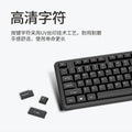 Lenovo thinkplus km120pro wired keyboard and mouse set desktop laptop keyboard and mouse universal