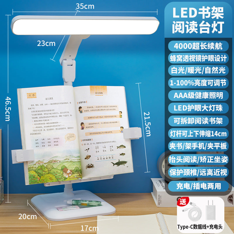 Writing board sitting posture corrector primary school student anti-myopia bracket eye protection desk lamp kids posture correction bookshelf desk lamp