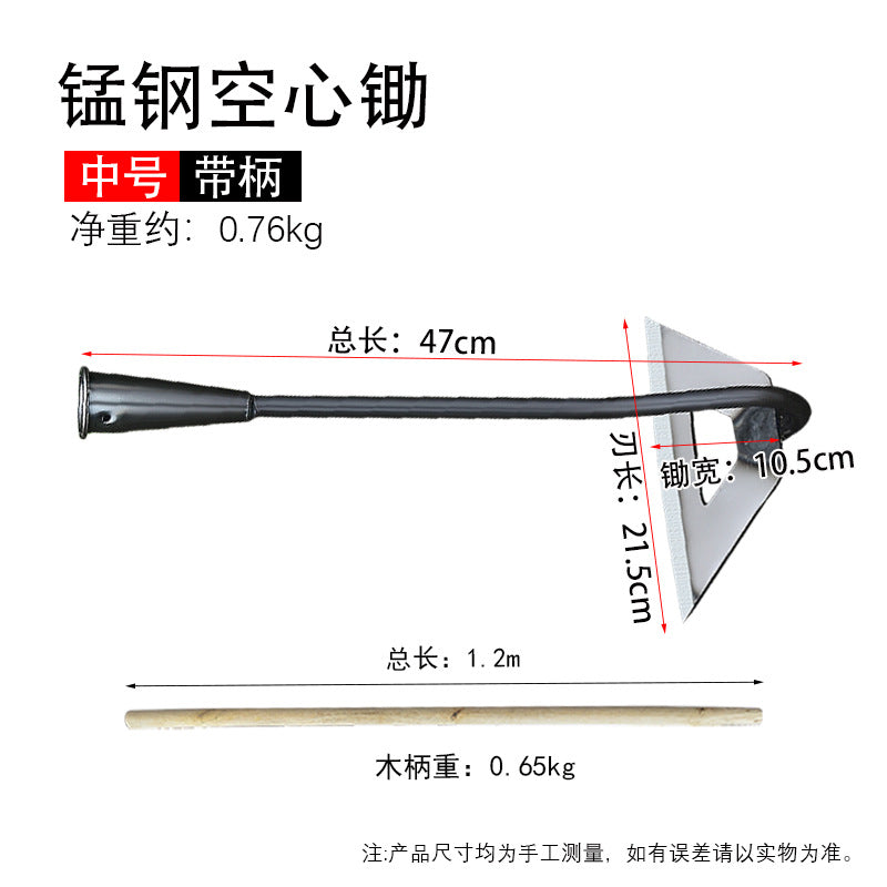 除草锄头家用种菜挖土开荒大锄头加厚户外锰钢锄家用铲草农具厂家