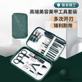 High-quality stainless steel nail clippers - wholesale available, starting from a single piece. complete manicure and pedicure tool set, including nail clippers and nail scissors
