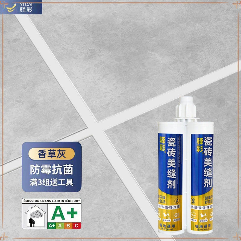 Environmentally friendly tile sewing agent, epoxy real porcelain glue, floor tile wall tile waterproof and mildew-proof sewing agent, special sewing tools are sent.