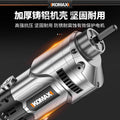 220v portable industrial-grade concrete vibrator for construction sites - small vibrating rod for building projects