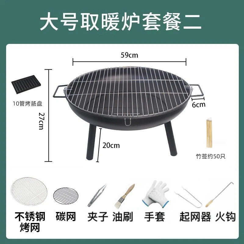 Fire stove, household stove, charcoal brazier, outdoor heating stove, barbecue grill, indoor barbecue stove, charcoal stove for making tea