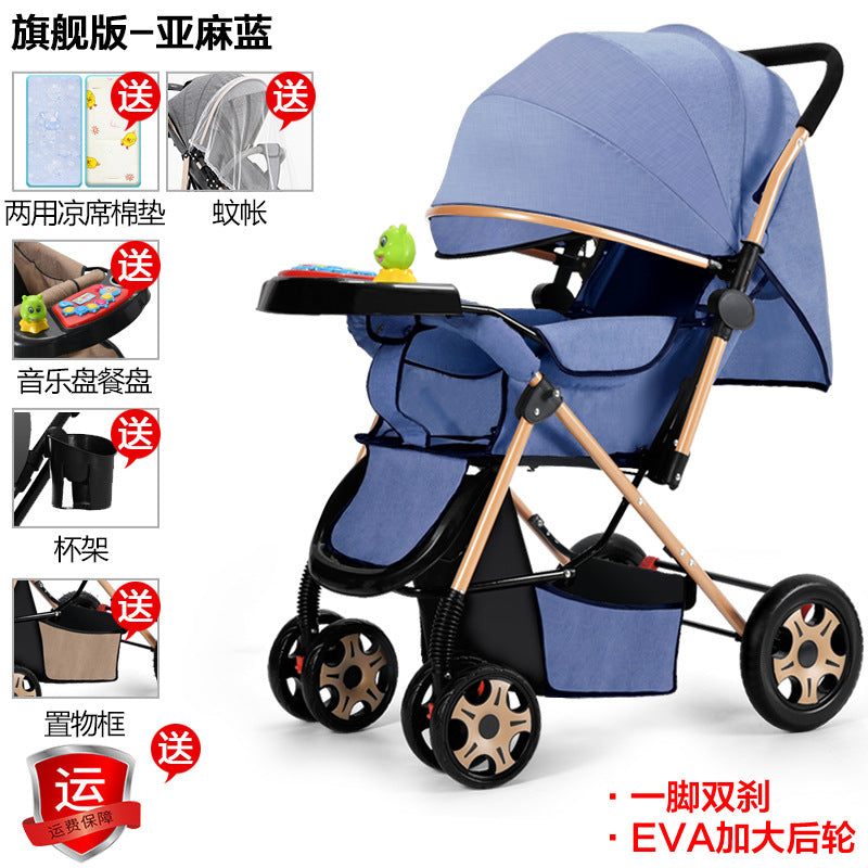 Two-way baby stroller, convertible from upright to reclining, foldable, lightweight, high-view stroller, suitable for ages 0-3 years. dropshipping available