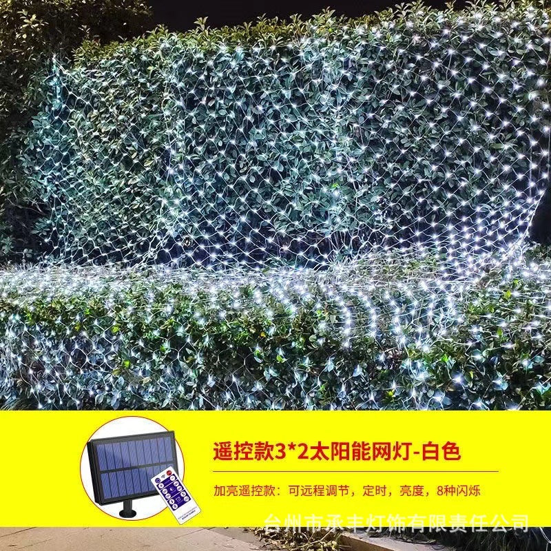 Fishing net light string led solar gypsy project lighting ceiling net light outdoor lawn atmosphere decorative light