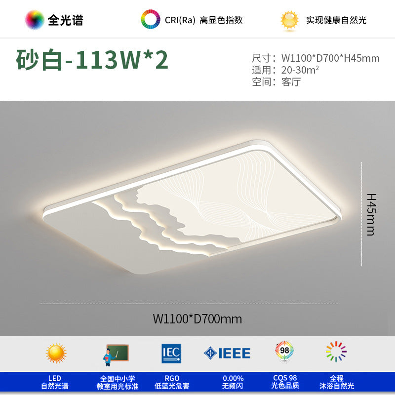 Medieval style full spectrum eye protection living room ceiling light main light simple advanced sense bedroom room lighting 2025 new