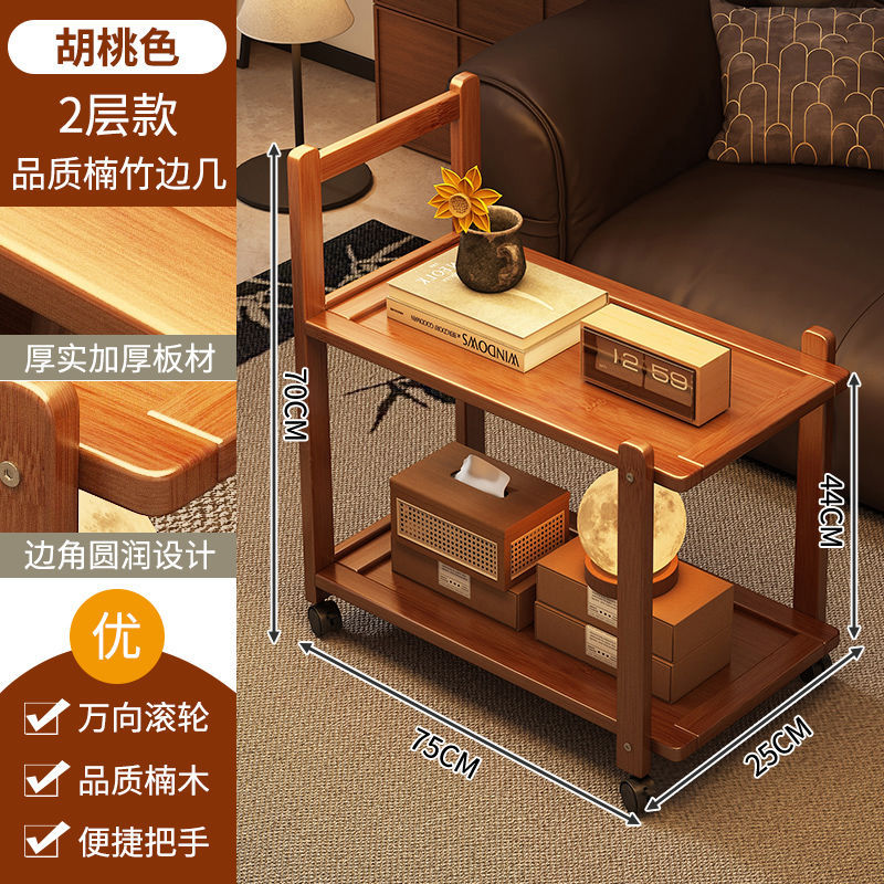 Multi-tier rolling cart - snack organizer, storage rack with wheels, living room storage, freestanding under-table side table, small mobile side table