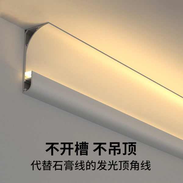Surface mounted wall washer, ceiling-free return light slot, plaster line, top corner luminous line light, skirting line, top washing light slot
