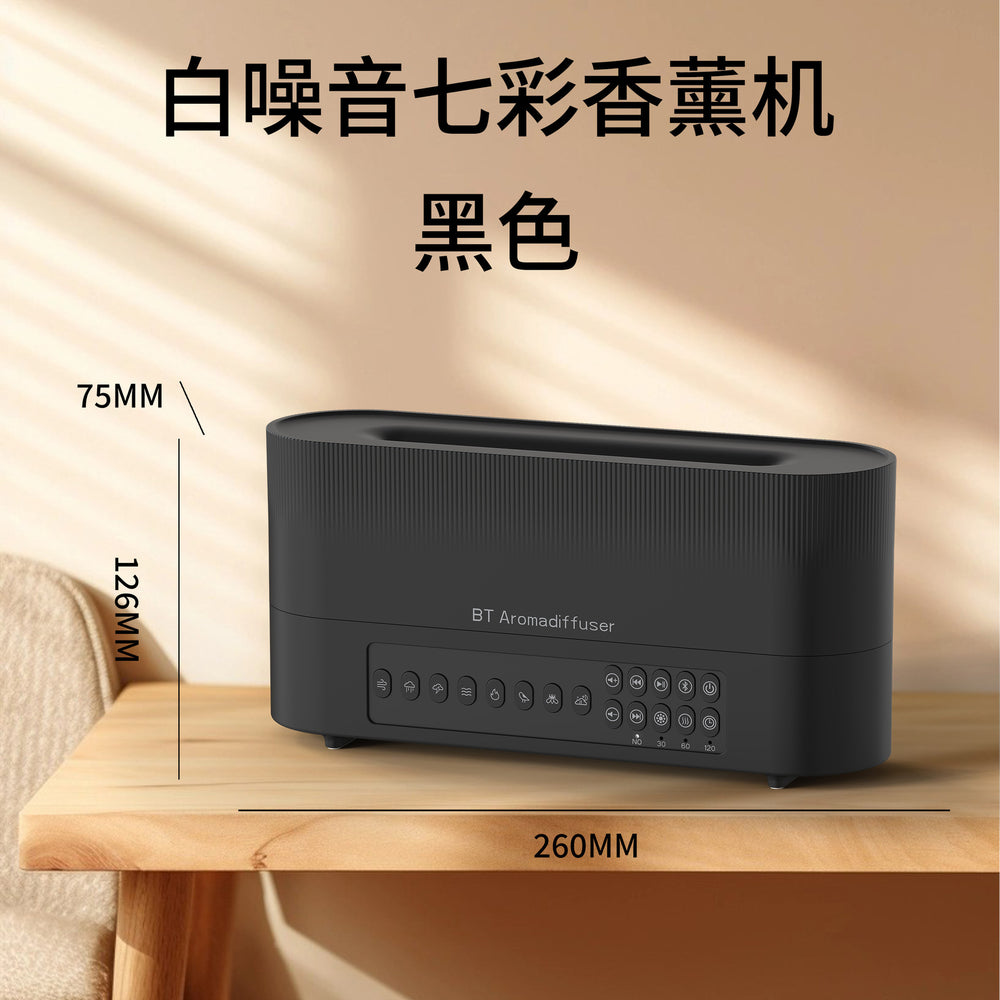 white noise flame aromatherapy humidifier for home desktop small desktop bluetooth speaker sleep night light