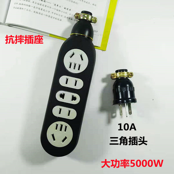 Wireless socket pure copper power socket household multi-function plug-in board can not be broken power strip explosion-proof and drop-proof wiring board