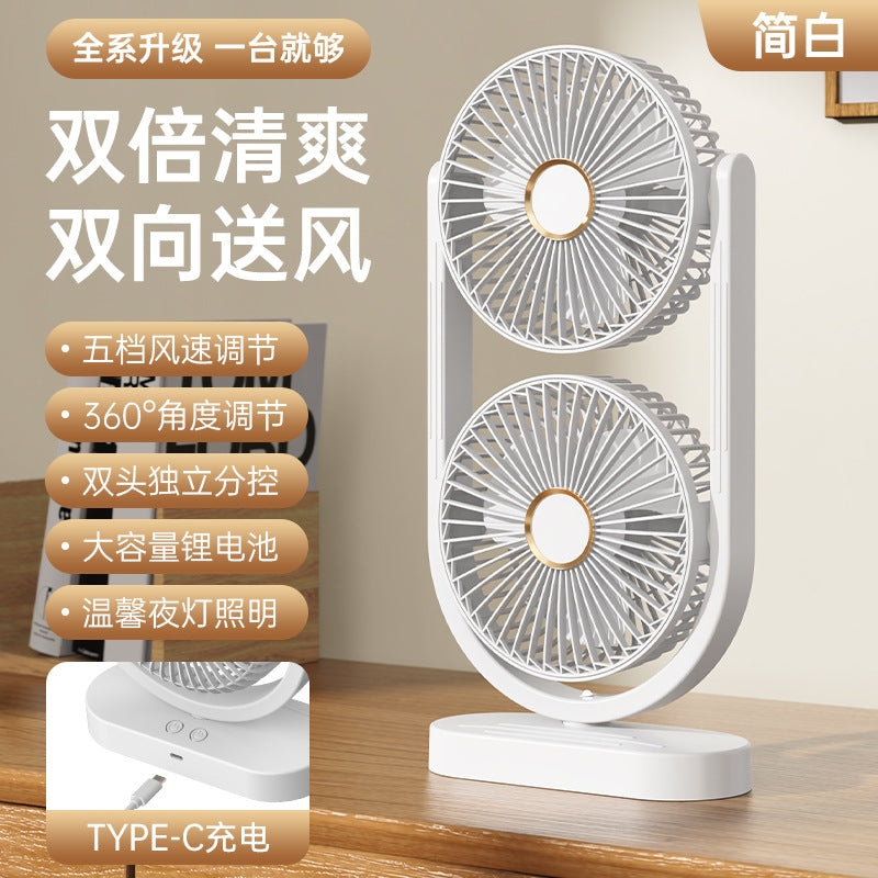 New dual-head fan - usb rechargeable, 5-speed desktop fan with light, perfect for home, office, camping, and outdoor use