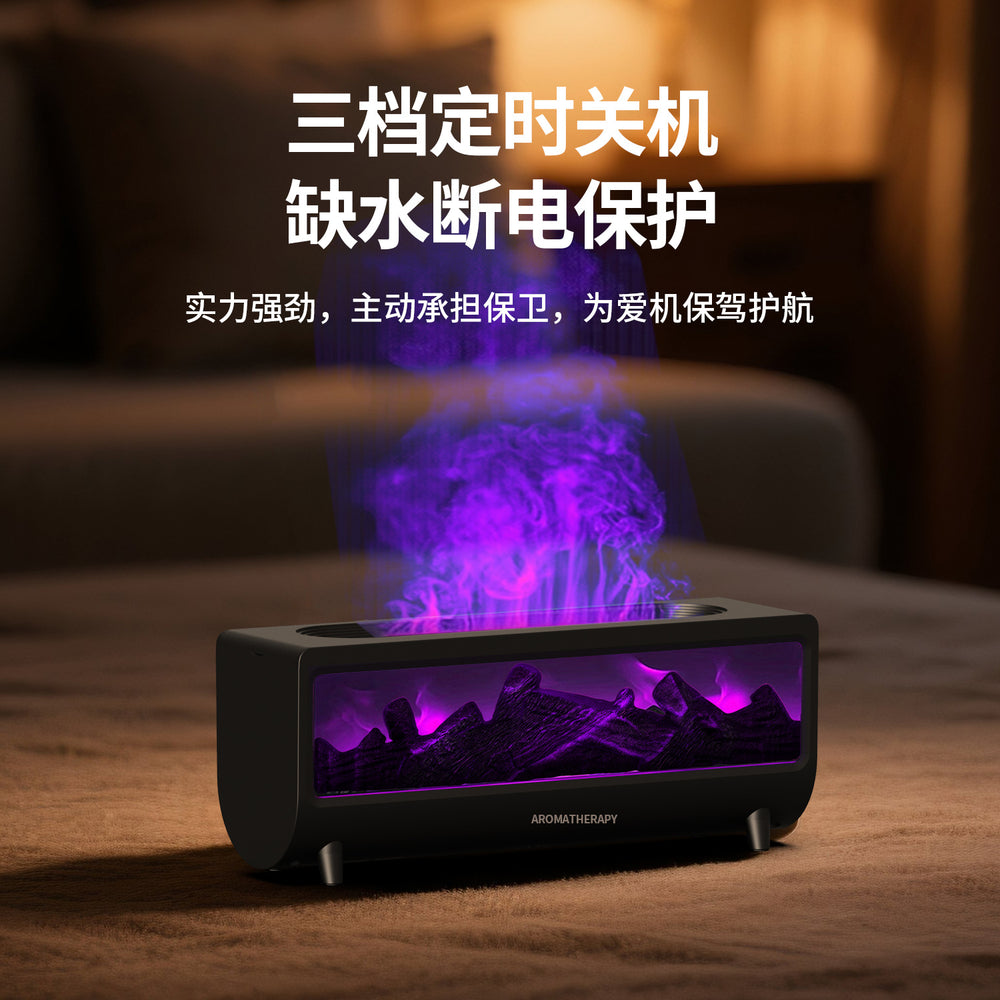 New retro fireplace aroma diffuser, 3d simulated charcoal fireplace humidifier, home colorful fireplace flame aromatherapy diffuser