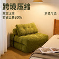 Compressed lazy sofa capsulesfoldable waffle grids sofa bean bag chair can be used as a sofa bed for sleeping and lying down cross-border export